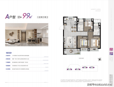 房间内几乎每一平米都获得了更大化